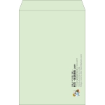 【既製品】角1(270x382mm)（〒枠なし）