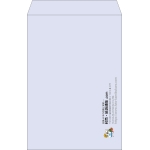 【既製品】角1(270x382mm)（〒枠なし）