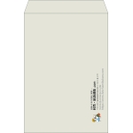 【既製品】角1(270x382mm)（〒枠なし）