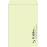 【既製品】角1(270x382mm)（〒枠なし）