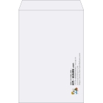 【既製品】角1(270x382mm)（〒枠なし）