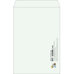 【既製品】角1(270x382mm)（〒枠なし）