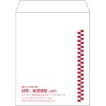 【既製品】角5(190x240mm)（〒枠なし）