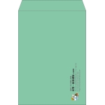 【既製品】角2(240x332mm)（〒枠なし）