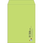 【既製品】角2(240x332mm)（〒枠なし）