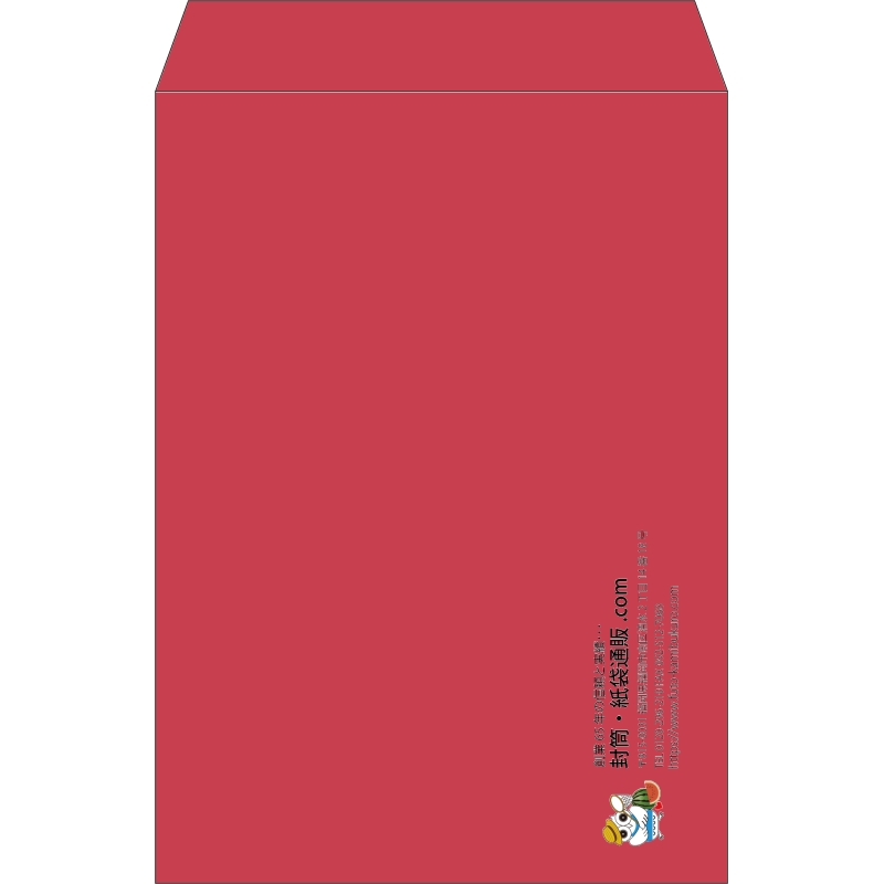 【既製品】角2(240x332mm)（〒枠なし）