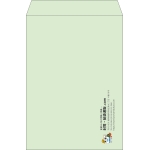 【既製品】角2(240x332mm)（〒枠なし）