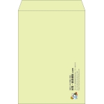 【既製品】角2(240x332mm)（〒枠なし）