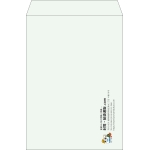 【既製品】角2(240x332mm)（〒枠なし）