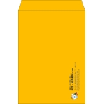 【既製品】角2(240x332mm)（〒枠なし）