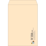 【既製品】角2(240x332mm)（〒枠なし）