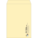 【既製品】角2(240x332mm)（〒枠なし）