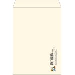 【既製品】角2(240x332mm)（〒枠なし）