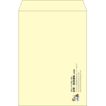 【既製品】角2(240x332mm)（〒枠なし）