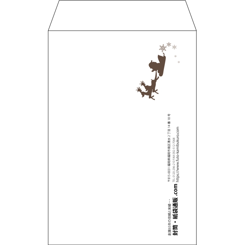 【既製品】角7(142x205mm)（〒枠なし）