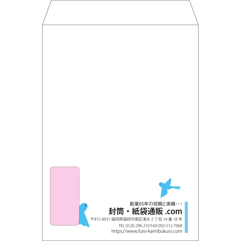 デザイン #v_rig_7