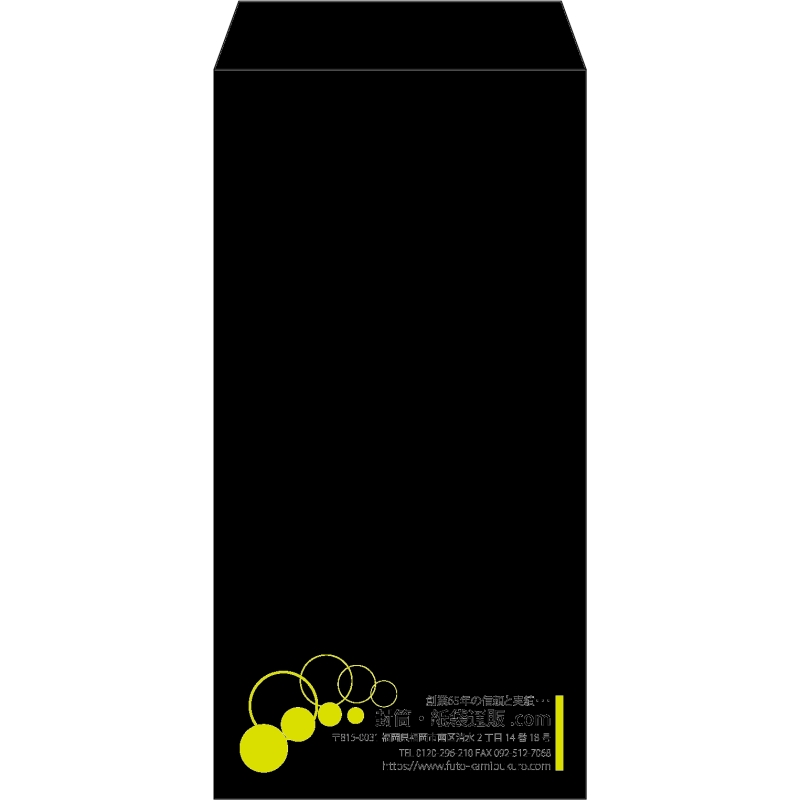 【既製品】長3(120x235mm)（〒枠なし）