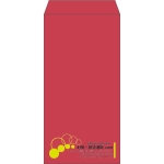 【既製品】長3(120x235mm)（〒枠なし）