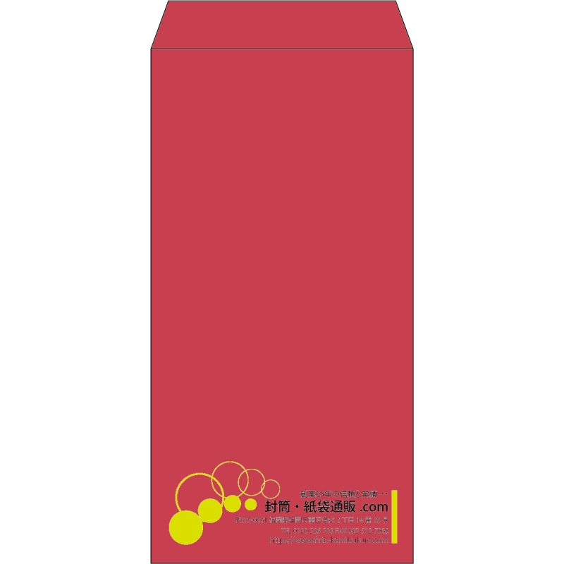 【既製品】長3(120x235mm)（〒枠なし）