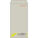 【既製品】長3(120x235mm)（〒枠あり）