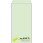 【既製品】長3(120x235mm)（〒枠なし）