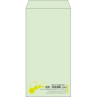 デザイン #v_rig_6