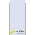 【既製品】長3(120x235mm)（〒枠なし）