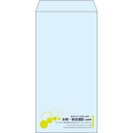 【既製品】長3(120x235mm)（〒枠なし）