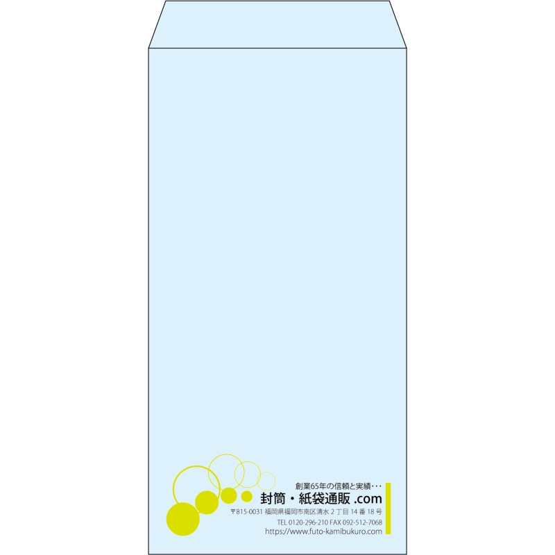 デザイン #v_rig_6