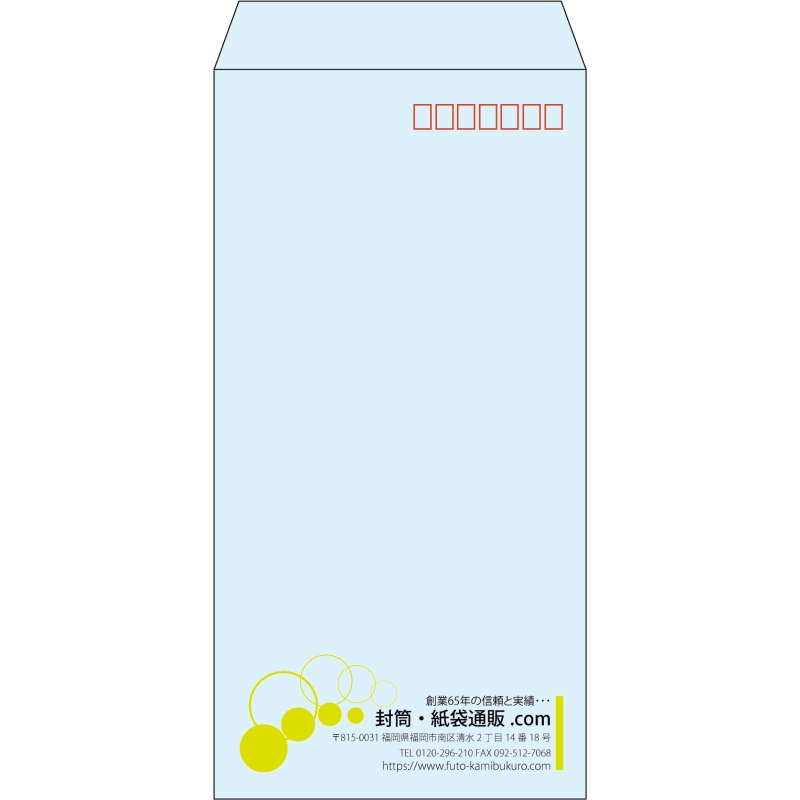 デザイン #v_rig_6