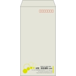 【既製品】長3(120x235mm)（〒枠あり）
