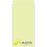 【既製品】長3(120x235mm)（〒枠なし）