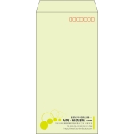 【既製品】長3(120x235mm)（〒枠あり）