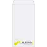 【既製品】長3(120x235mm)（〒枠なし）