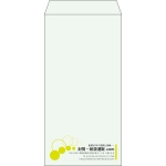 【既製品】長3(120x235mm)（〒枠なし）