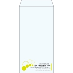 【既製品】長3(120x235mm)（〒枠なし）
