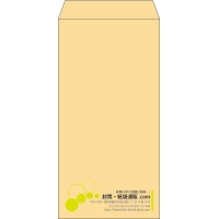 デザイン #v_rig_6