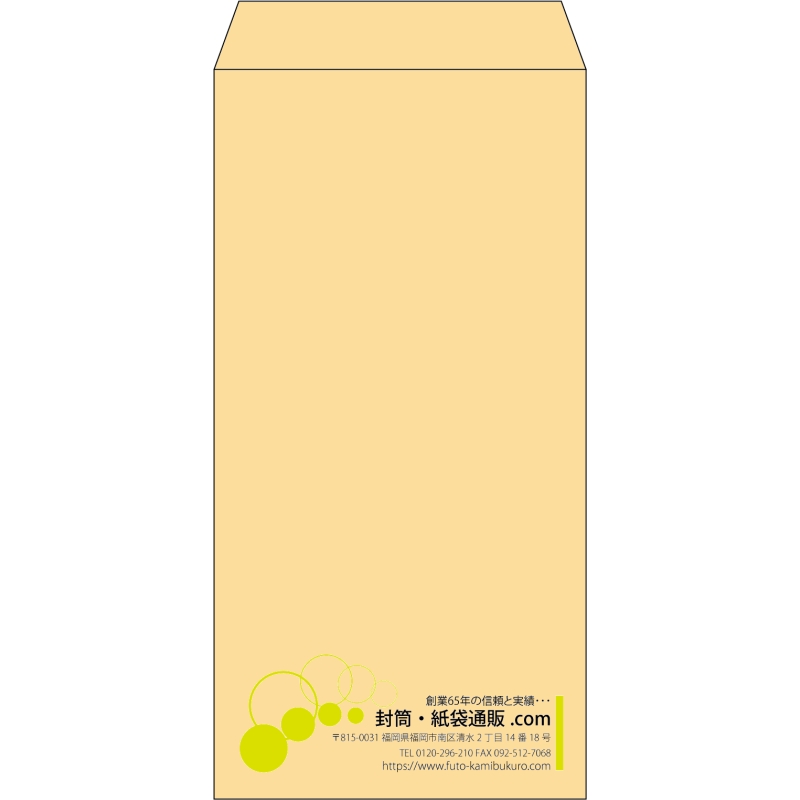 デザイン #v_rig_6