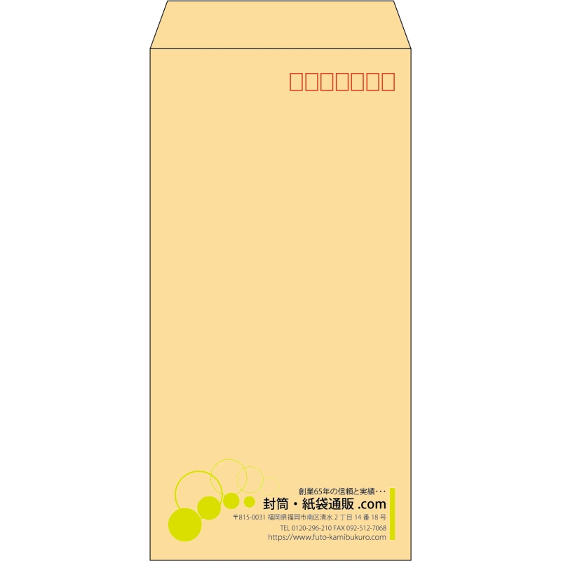 デザイン #v_rig_6