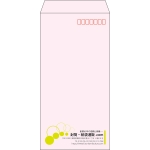 【既製品】長3(120x235mm)（〒枠あり）