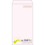 【既製品】長3(120x235mm)（〒枠あり）