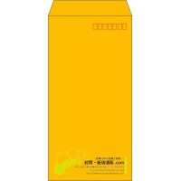 デザイン #v_rig_6