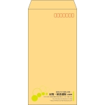 【既製品】長3(120x235mm)（〒枠あり）