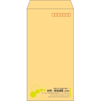 デザイン #v_rig_6