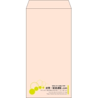 デザイン #v_rig_6