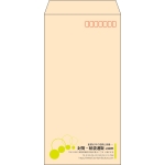 【既製品】長3(120x235mm)（〒枠あり）