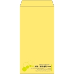 【既製品】長3(120x235mm)（〒枠なし）
