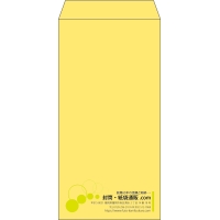 デザイン #v_rig_6