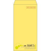 デザイン #v_rig_6
