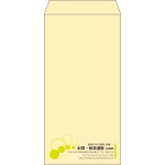 【既製品】長3(120x235mm)（〒枠なし）